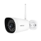 G4P - 4MP Super HD WiFi Vonkajšia Bezpečnostná Kamera